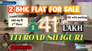2 BHK Flat for Sale in ITI Road Siliguri – 980 Sq Ft Apartment at ₹41 Lakh