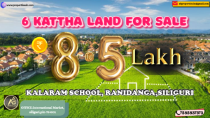 6 Kattha Land for Sale near Kalaram School, Ranidanga, Siliguri - Affordable Land for Sale