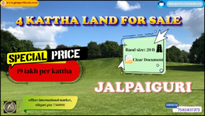 4 Kattha Plot on Sale in Jalpaiguri at a Special Rate – The Perfect Real Estate Buy!