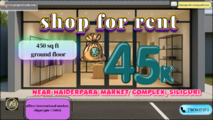 For Rent: Shop Space in Siliguri at Haiderpara Market Complex – 450 Sq Ft Area on Ground Floor