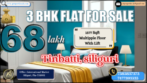 Flat for Sale in Tinbatti Siliguri - Premium 3 BHK 1577 sqft Flat for ₹68 Lakh