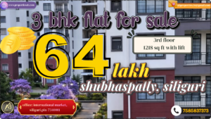 Flat for Sale in Shubhaspally, Siliguri | Budget-friendly Property Available for ₹64 Lakhs