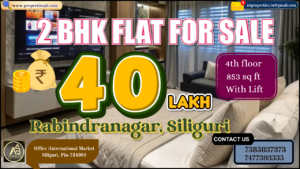 2 BHK Flat for Sale in Rabindranagar, Siliguri - A Budget-friendly Home at ₹40 Lakh