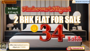 Affordable 2 BHK Flat for Sale in Phuleswari, Siliguri - At a Price of ₹34 Lakh