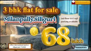 3 BHK Flat for Sale in Milanpally, Siliguri - Big & Beautiful 3 BHK Flat at ₹68 Lakh