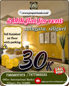 Fully Furnished 2 BHK Flat for Rent in Salugara, Siliguri - Ready to Move Flat with Parking Facility