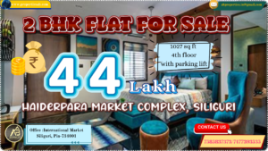 2 BHK Flat for Sale in Haiderpara Market Complex, Siliguri - Beautiful 1027 Sq Ft Flat at ₹44 Lakh