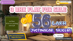 For Sale 3 BHK Flat in Jyotinagar Siliguri – Comfortable Flat Priced at ₹56 Lakh