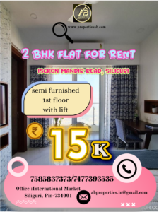 2 BHK Flat for Rent in Siliguri – Semi-Furnished Apartment in Isckon Mandir Road for Only ₹15,000