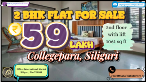 2 BHK Flat for Sale in Collegepara, Siliguri - Large 1061 Sq Ft Apartment at ₹59 Lakh
