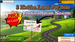 3 Katha Land for Sale in Prakash Nagar, Siliguri – Great Investment Property at ₹68 Lakh