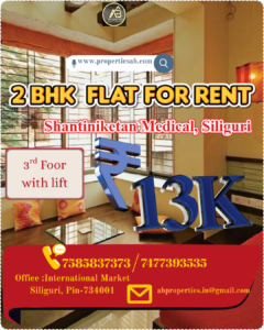 2 BHK Apartment for Rent at Shantiniketan Medical, Siliguri - Comfortable and Convenient Flat with Lift