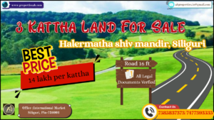 3 Katha Land for Sale Near Halermatha Shiv Mandir, Siliguri – Affordable Investment Opportunity