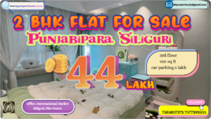 Flat for Sale – 2 Bedroom 2 Bathrooms Flat in Punjabi Para, Siliguri – 950 Sq Ft at ₹44 Lakh Only