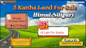5 Kattha Land for Sale in Himul, Siliguri – Certified Land at ₹18 Lakh per Kattha