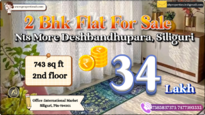 2 BHK Flat for Sale in NTS More Deshbandhupara Siliguri – Get a Cheap Home Starting from ₹34 Lakh